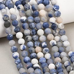 Natural Sodalite Beads Strands&nbsp;G-D691-8mm