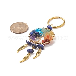 Natural Lapis Lazuli Keychain&nbsp;KEYC-JKC00435-04