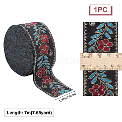 Embroidery Polyester Ribbons&nbsp;OCOR-GF0001-26