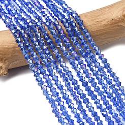 Glass Beads Strands&nbsp;LS-EGLA-S056-3mm-02