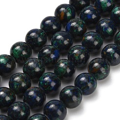Natural Azurite Beads Strands&nbsp;G-Z110-C05-8mm