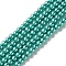 Grade A Glass Pearl Beads, Pearlized, Round, Dark Turquoise, 4mm, Hole: 0.7~1.1mm, about 100pcs/Strand, 16''(40.64cm)
