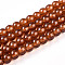 Transparent Spray Painted Glass Bead Strands, Round, Sienna, 6mm, Hole: 1.3~1.6mm, about 138pcs/strand, 32.5 inch