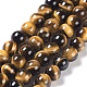 Natural Tiger Eye Round Bead Strands&nbsp;G-L411-07-4mm-1