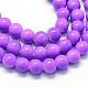 Baking Paint Glass Round Bead Strands&nbsp;DGLA-Q020-6mm-27-1