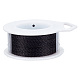 Braided Bare Copper Wire&nbsp;OCOR-WH0067-93E-1
