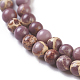 Natural Imperial Jasper Beads Strands&nbsp;G-I248-03G-3