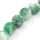Natural Persian Jade Beads Strands&nbsp;G-D434-6mm-28-1