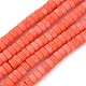 Opaque Glass Beads Strands&nbsp;GLAA-I060-01F-1