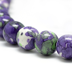 Synthetic Ocean White Jade Beads Strands&nbsp;G-S252-12mm-01