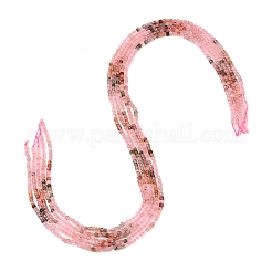 Natural Rutilated Quartz Beads Strands&nbsp;G-L634-D05-2.5x2.5mm