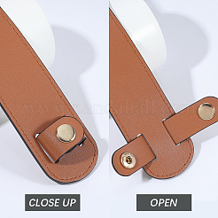 Imitation Leather Bag Strap Covers&nbsp;DIY-CL0001-73C