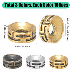 300Pcs 3 Colors Tibetan Style Spacer Beads&nbsp;TIBEB-PA0001-08