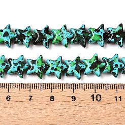 Spray Painted Synthetic Turquoise Beads Strands&nbsp;UNKW-T001-11B
