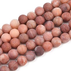 Natural Pink Aventurine Beads Strands&nbsp;G-G716-01-6mm