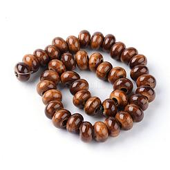 Handmade Porcelain Beads&nbsp;PORC-Q219-15X9-A01