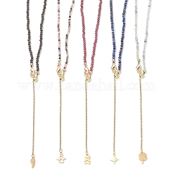 2.5MM Faceted Round Natural Tourmaline & Fluorite & Garnet & Obsidian & Lapis Lazuli Beaded Lariat Necklaces&nbsp;NJEW-JN05874