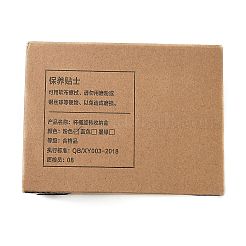 Rotatable 4-Layer Plastic Jewelry Storage Box&nbsp;AJEW-I050-01B