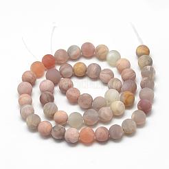 Natural Sunstone Beads Strands&nbsp;G-R446-8mm-36