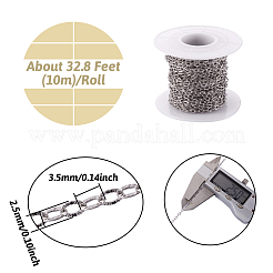 Tarnish Resistant 304 Stainless Steel Textured Cable Chains&nbsp;CHS-H007-05P