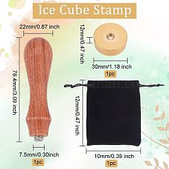 1Pc Brass Stamp Head&nbsp;DIY-OC0004-36