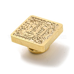 Christmas Theme Wax Seal Brass Stamp Head&nbsp;TOOL-R125-04C