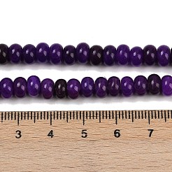 Natural White Jade Beads Strands&nbsp;G-R403-4x6-24