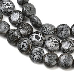 Vintage Style Glazed Porcelain Beads&nbsp;PORC-B002-12-05