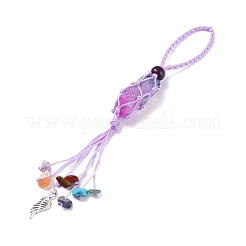 Braided Nylon Cord Macrame Pouch Pendant Decorations&nbsp;AJEW-JB01127