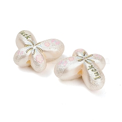 Textured Opaque Acrylic Beads&nbsp;AC-CBA36B6-09E