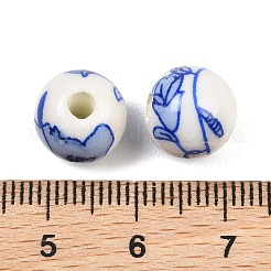 Floral Printed Porcelain Beads&nbsp;PORC-Q200-10mm-2