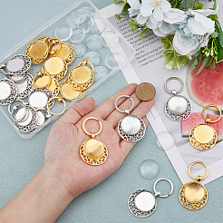 Alloy Keychain&nbsp;KEYC-DC00003