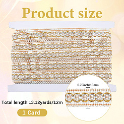 12M Braided Polyester Ribbons&nbsp;SRIB-WH20007-01C