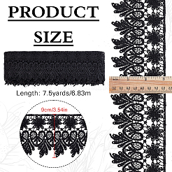 7.5 Yards Polyester Flower Heart Lace Trim Ribbon&nbsp;OCOR-MA0001-45C