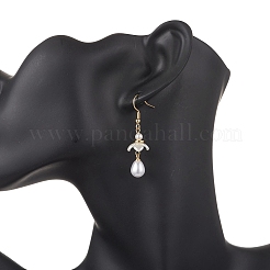 Shell Pearl Bead Teardrop Dangle Earrings&nbsp;EJEW-JE06646