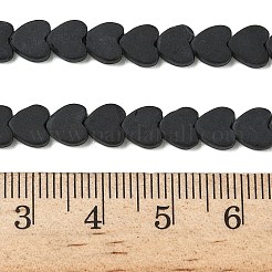 Frosted Synthetic Glass Beads Strands&nbsp;G-A272-A01-02