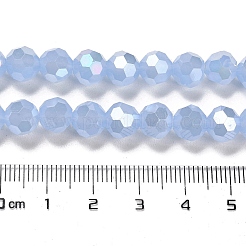 Imitation Jade Glass Beads Stands&nbsp;EGLA-A035-J8mm-B03