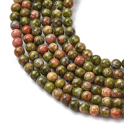 Natural Unakite Beads Strands&nbsp;G-Z116-A01-2mm