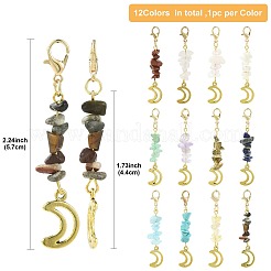 12Pcs 12 Colors Alloy Gemstone Chip Moon Pendant Decorations&nbsp;HJEW-FS00050