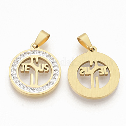Religion Theme 201 Stainless Steel Pendants&nbsp;STAS-N089-32G