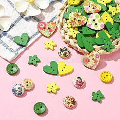 Wood Buttons&nbsp;DIY-CJC0006-07