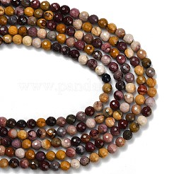 Natural Mookaite Beads Strands&nbsp;G-C280-B16-6mm