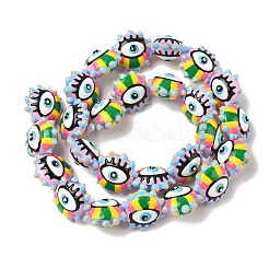 Baking Paint Glass Beads&nbsp;LAMP-D004-04C