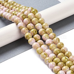 Baking Paint Glass Bead Strands&nbsp;GLAA-H031-01C-06