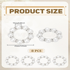 8Pcs Alloy & Imitation Pearl Beads Napkin Rings&nbsp;AJEW-LP0002-67