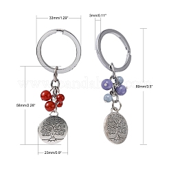 Alloy Keychain&nbsp;X-KEYC-JKC00144