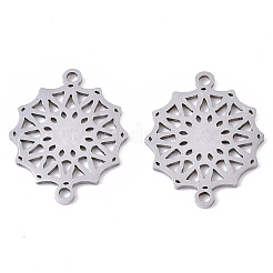 Tarnish Resistant 201 Stainless Steel Links connectors&nbsp;STAS-R104-025P