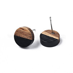 Opaque Resin & Walnut Wood Stud Earrings&nbsp;EJEW-N017-008-B01