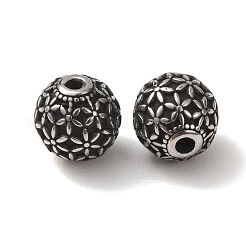 304 Stainless Steel Beads&nbsp;SA-CBA9DCB-12AS