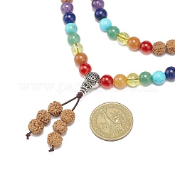 Natural Rudraksha Beaded Buddhist Necklace&nbsp;NJEW-JN04118